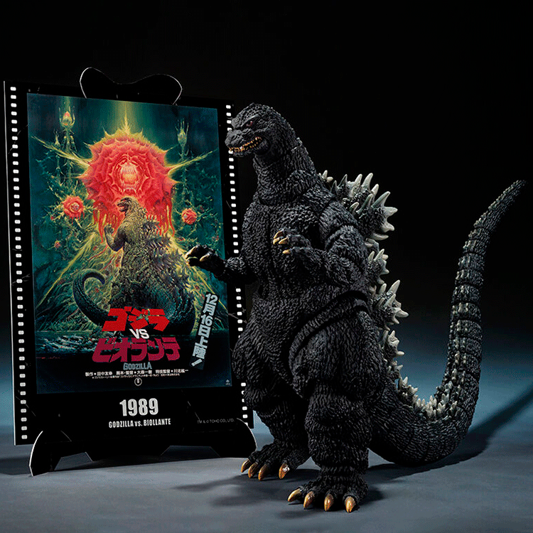 Godzilla (1989) Movie Graphic Plus