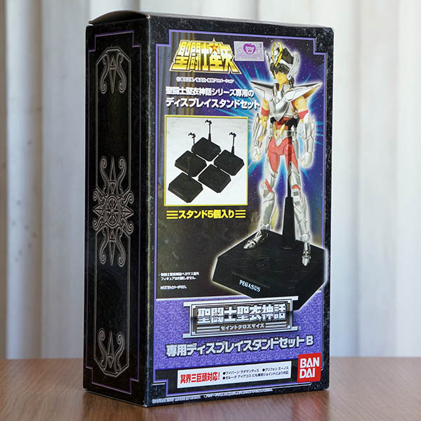 MythCloth Stand Negro