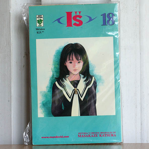 I''s #18