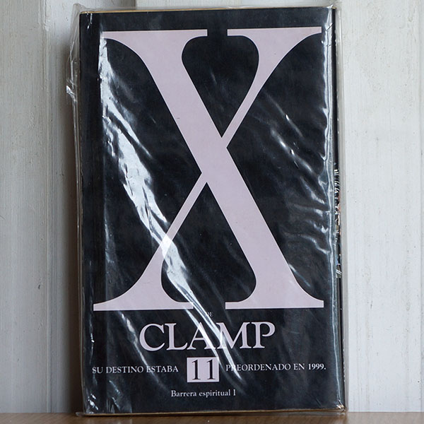 X #11