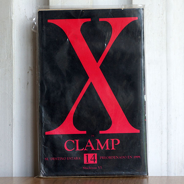 X #14