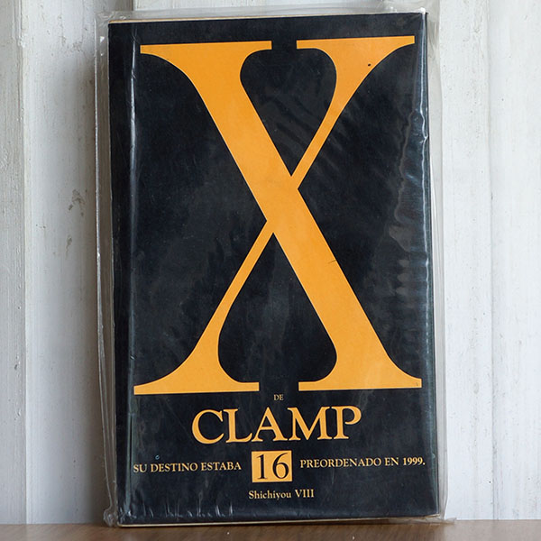 X #16