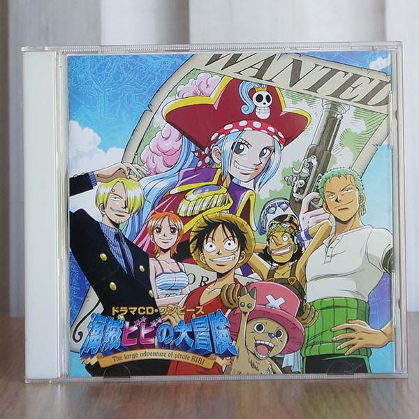 Drama Track - One Piece - The Large adventure of pirate Bibi