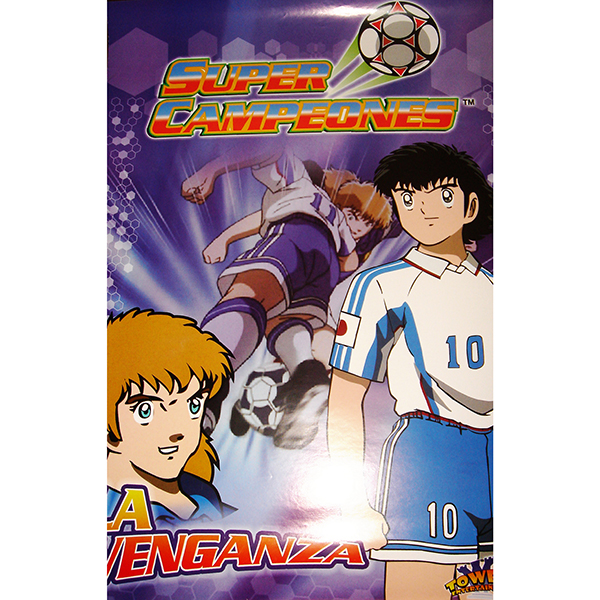 Super Campeones La venganza