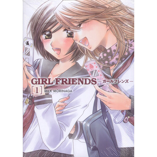 Girl Friends #01