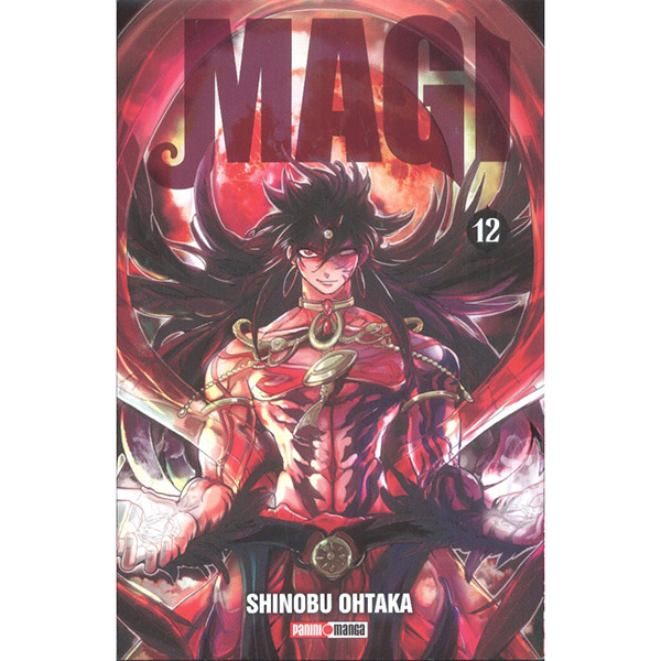 MAGI #12