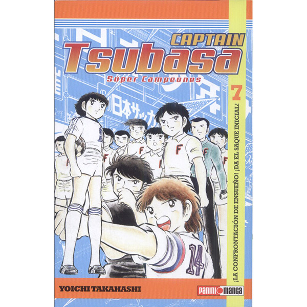 Super Campeones Captain Tsubasa #07