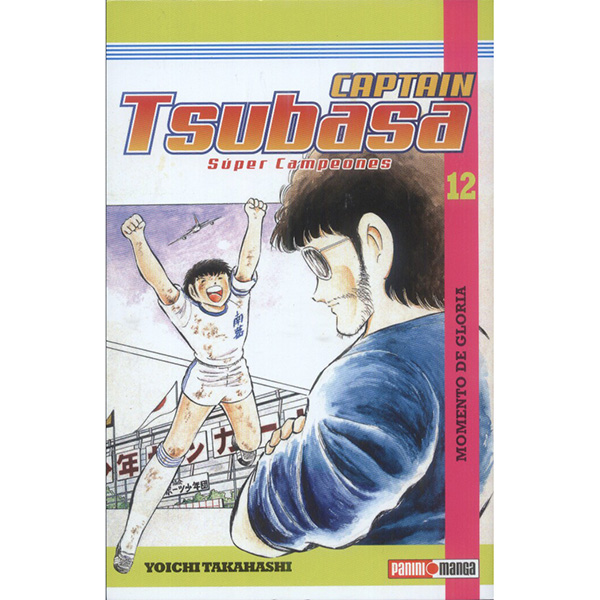 Super Campeones Captain Tsubasa #12