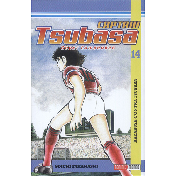 Super Campeones Captain Tsubasa #14