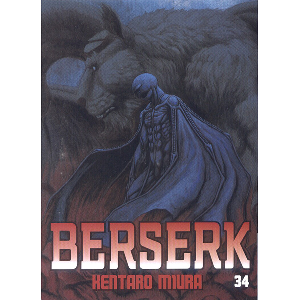 Berserk #34